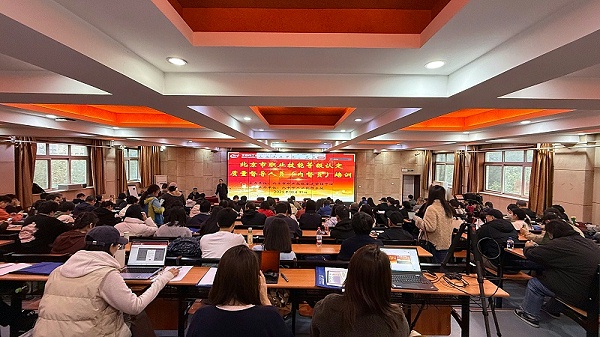 微信图片_20251031150457