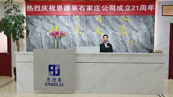 0c8b1eab9c053ff6dfa34edf5e01df00