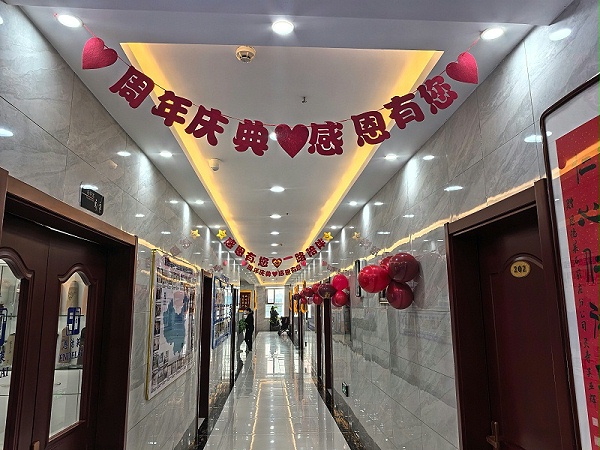 c281537daf0f312340b2bc7e2c7d89a3