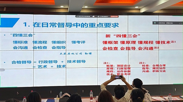 微信图片_20251031150327