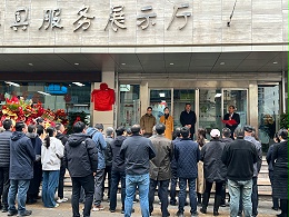 恩德莱受邀参加地方残疾人辅具服务平台揭牌仪式，助力康复事业发展