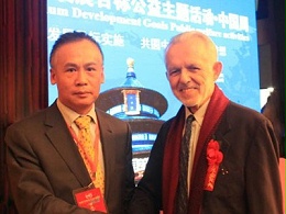 恩德莱 加油！--- 董事长新年贺词