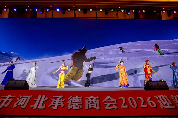 微信图片_20251231114632