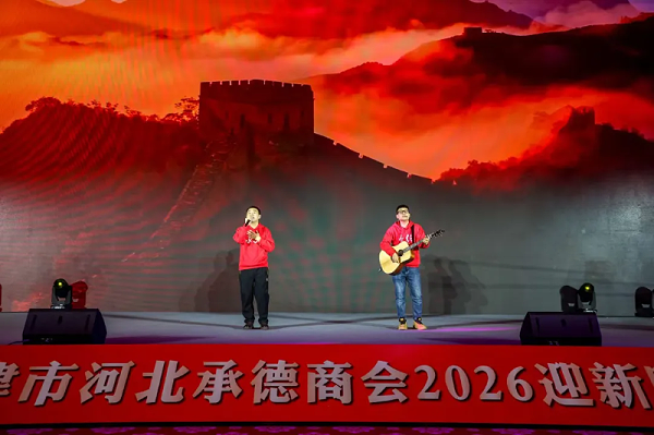 微信图片_202512311146308