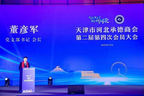 172f933642945fc71d6924d881bb0f8f