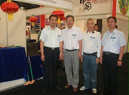 美国迈阿密国际医疗康复器械展圆满结束