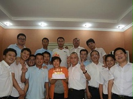 难忘的生日聚会