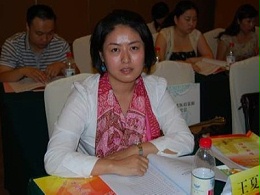 西安公司荣获[[陕西省医疗保险学会理事单位]]称号