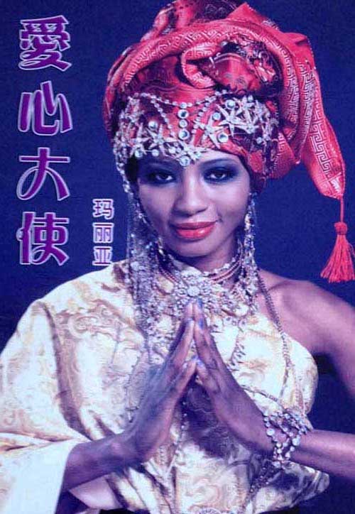 照片_130711103551 照片_130711103551