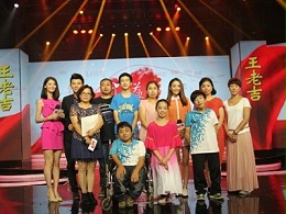 四川卫视[[公益中国]]栏目采访公司[[爱心基地]]主任