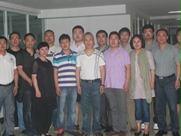 全国恩德莱系统公司高管会议在长沙召开