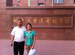 “6.1儿童节”公司陈新华总经理看望梦雁