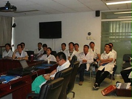 学术探讨 知识共享