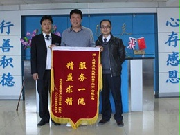 家--我们时刻打造着