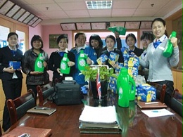 男女平等 共创未来