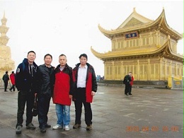 公司直销系统高管考察蓉城