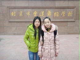 公司爱心基地学员梦燕---黄雅丽放假回家！