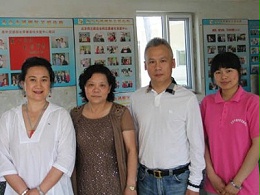 公司[[爱心基地]]董事会圆满结束