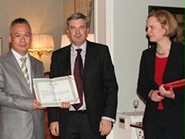 公司获企业社会责任罗吉标准践行者称号