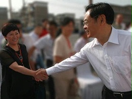 长春公司姜慧总经理受邀参加省残联第6次代表大会