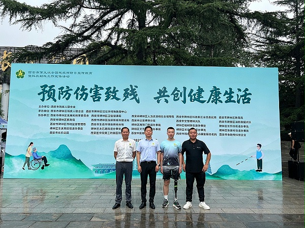 e94aaa3a7b3df8751e2654a8011e6c21