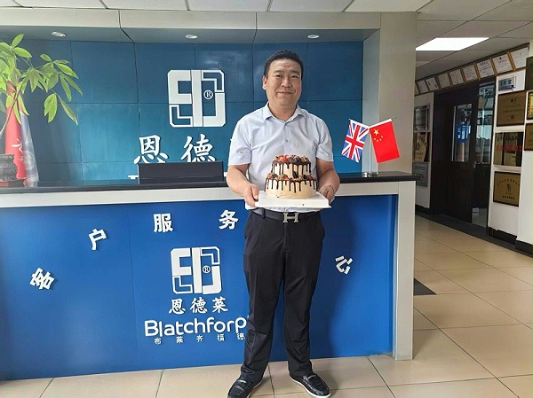 e4d117892df9ef8380321d8f5429a73 e4d117892df9ef8380321d8f5429a73