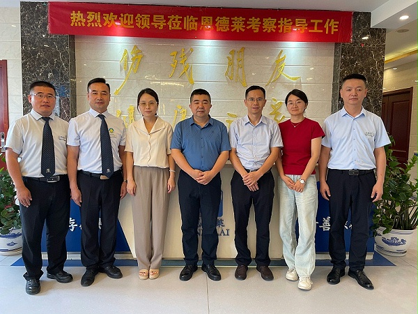 微信图片_20250719120941 微信图片_20250719120941