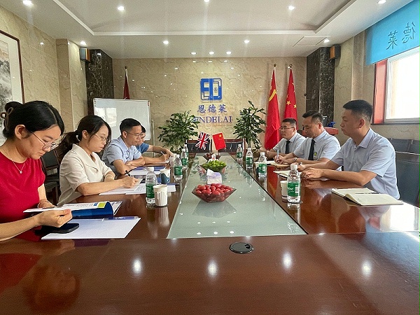 微信图片_20250719120945 微信图片_20250719120945