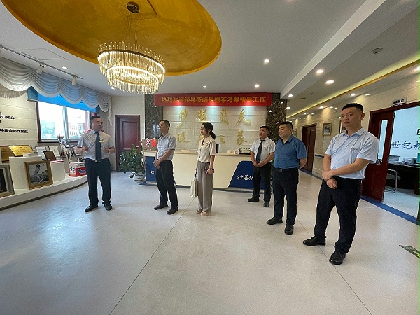 微信图片_20250719121040 微信图片_20250719121040