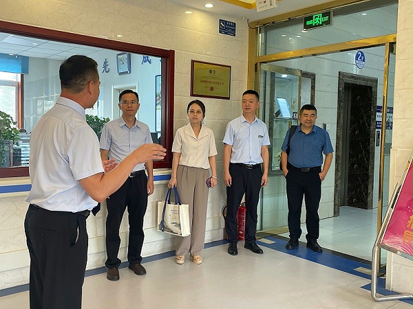 微信图片_20250719121045 微信图片_20250719121045