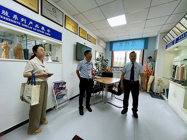 微信图片_20250719163735_副本 微信图片_20250719163735_副本