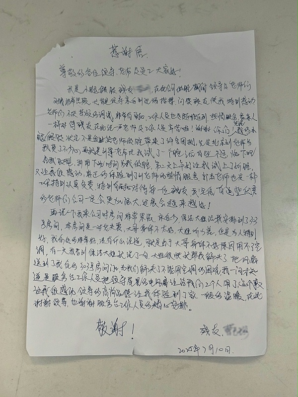 小版本马赛克 小版本马赛克