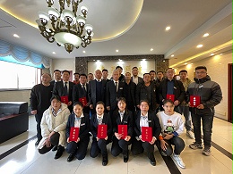 「恩德莱北京系统」2021年度总结暨表彰大会顺利举行！