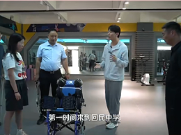 有爱无“碍”助学圆梦 恩德莱河南爱心店为开封回民中学学子捐赠定制轮椅