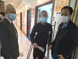 中国残疾人福利基金会的领导一行走进北京恩德莱开展党建活动