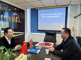 恩德莱迎李锐钧调研，助力助残辅具研发升级