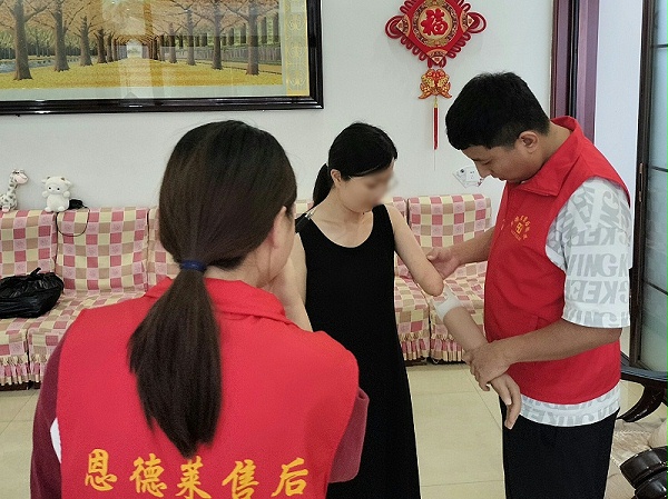 微信图片_202507250912211_副本 微信图片_202507250912211_副本