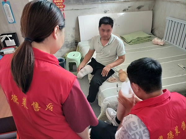 微信图片_20250725090859_副本 微信图片_20250725090859_副本