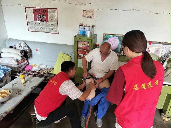 微信图片_202507250907441 微信图片_202507250907441