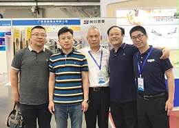 2018中国假肢康复器具国际博览会在京开幕