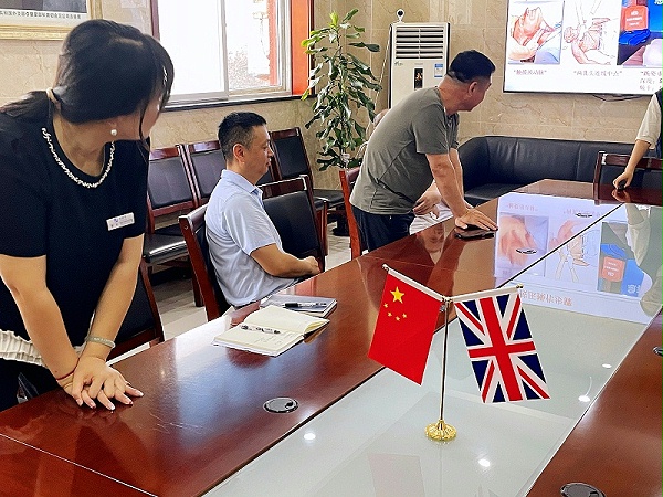 微信图片_202507291722321_副本 微信图片_202507291722321_副本