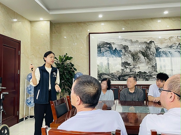 微信图片_20250729172230_副本 微信图片_20250729172230_副本