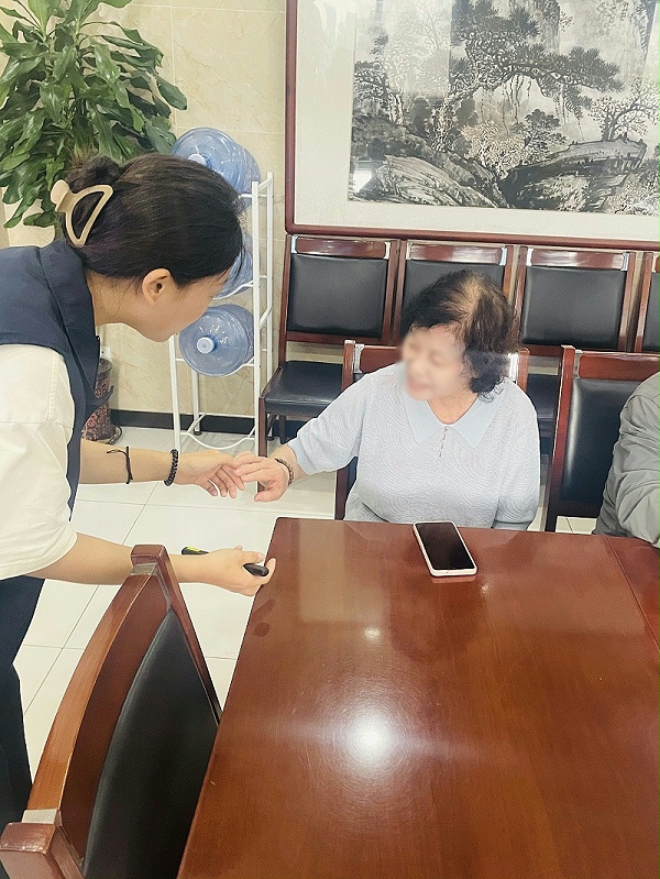 微信图片_20250729172234_副本 微信图片_20250729172234_副本