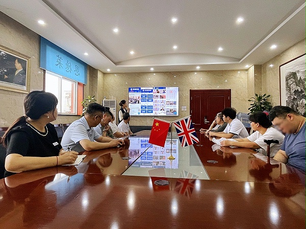 微信图片_20250729172455_副本 微信图片_20250729172455_副本