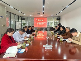 四川"一带一路”经贸合作促进会考察团走进恩德莱