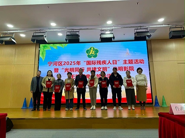 15c744a234172bb076190b2cd7855ae1