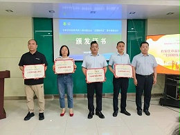 情暖助残日 大爱显担当｜恩德莱石家庄爱心店积极参与助残捐赠活动