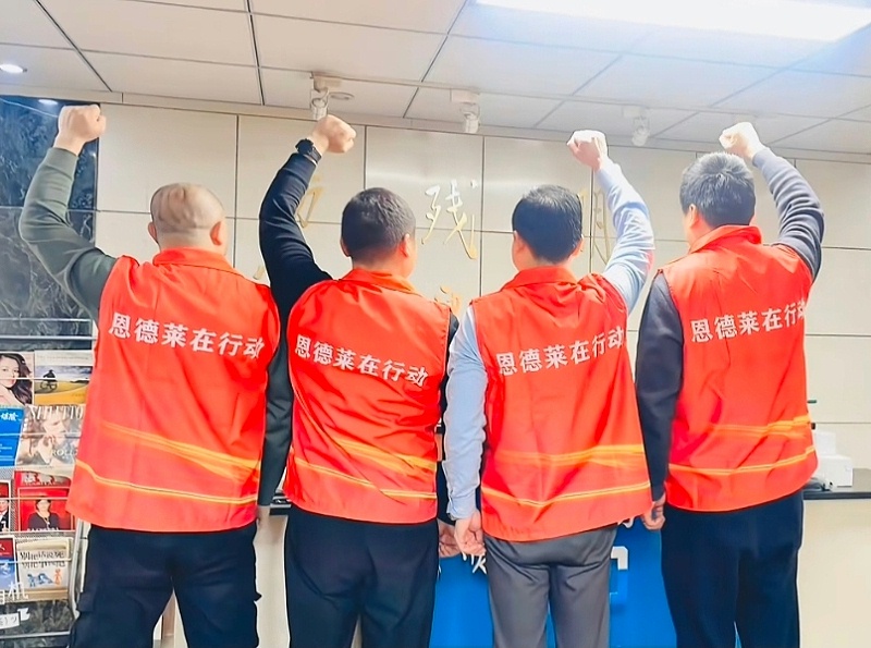 6634fd8423304c9f7931d70093cacdf