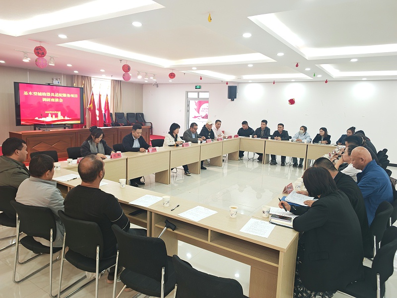 微信图片_20251025130441 微信图片_20251025130441