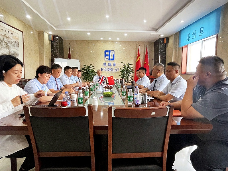 微信图片_20250712100322